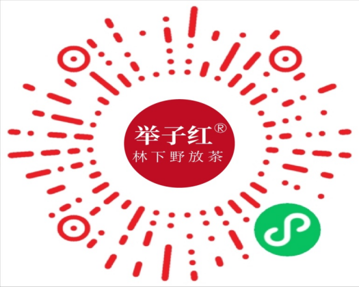 举子红--宝山野韵.png 举子红--宝山野韵.png