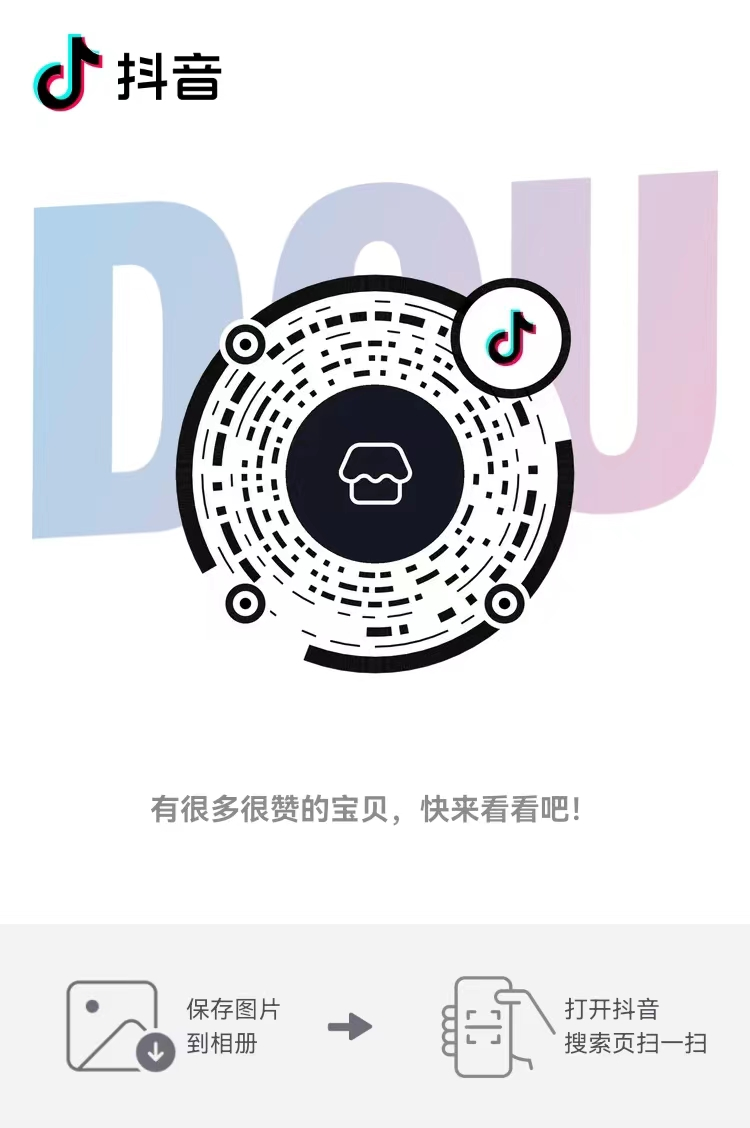 烟熏、风干猪脚.png