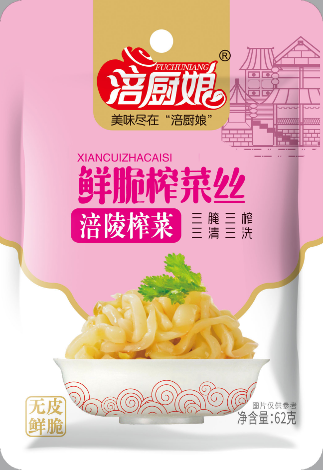 鲜脆榨菜丝