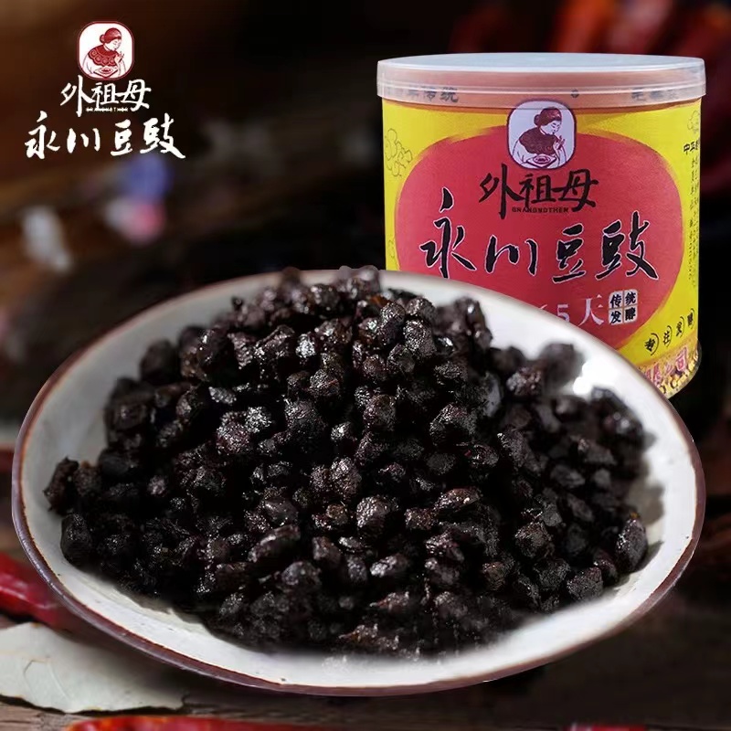 外祖母·永川豆豉