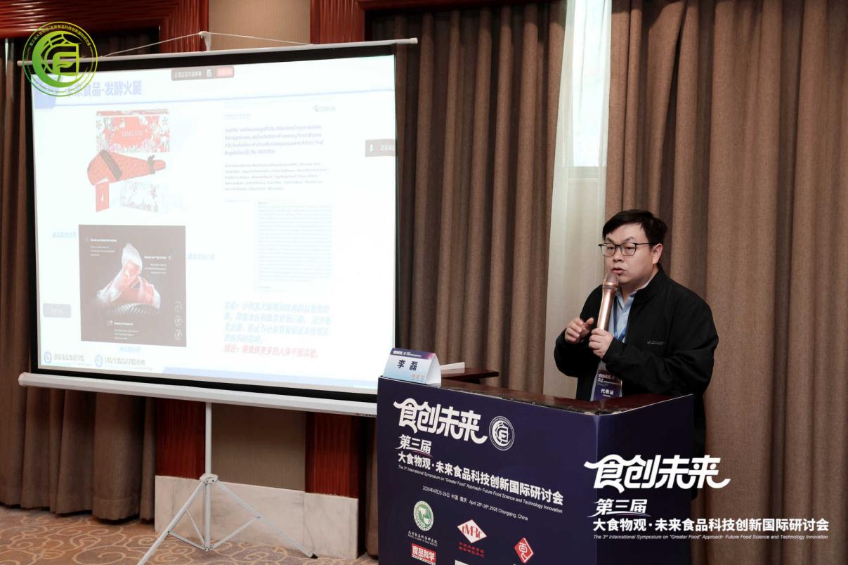 微信图片_20260430121757_529_9